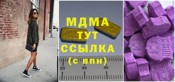 прущая мука Богородск